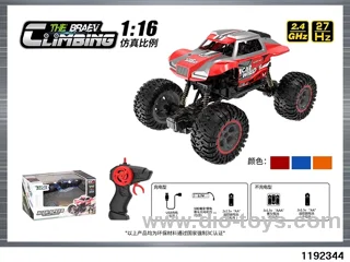 1:16 Climbing Car