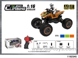 1:16 Climbing Car