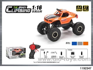 1:16 Climbing Car