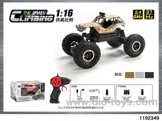 1:16 Alloy Climbing Car
