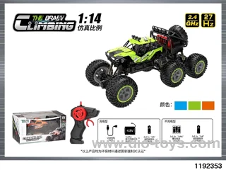1:14 Climbing Car