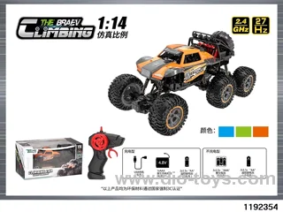 1:14 Climbing Car