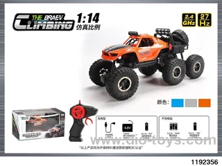 1:14 Climbing Car