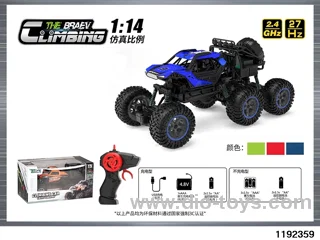 1:14 Climbing Car