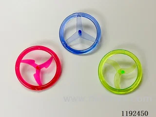 Transparent Floor Turner