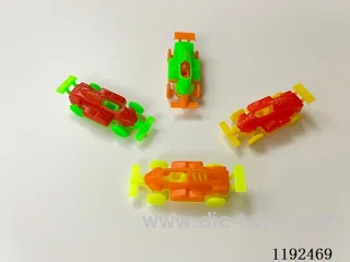 Slide Racer