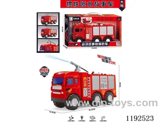 Large Story Sprinkler Inertia Fire Truck