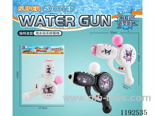 water gun
