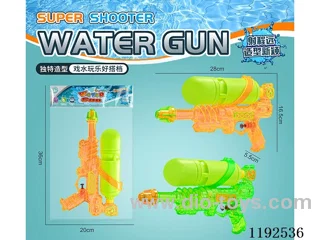 water gun