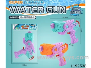 water gun