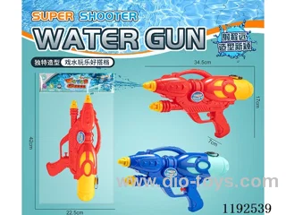 water gun