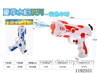 water gun