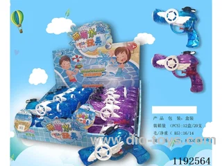 water gun