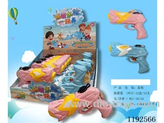 water gun
