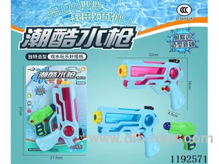 water gun