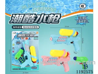 water gun
