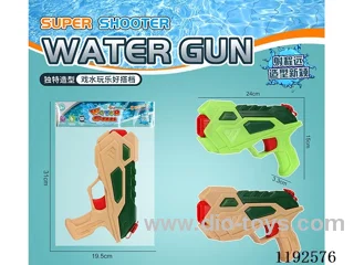 water gun