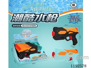 water gun