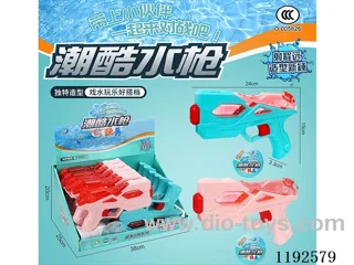 water gun