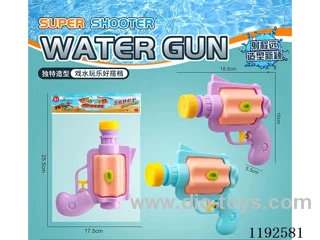 water gun