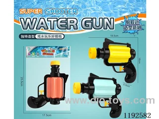 water gun