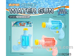 water gun