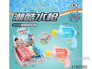 water gun
