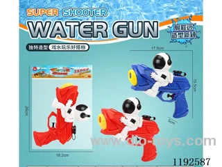 water gun