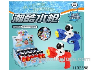 water gun