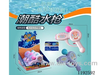 water gun