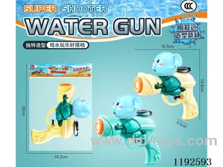 water gun