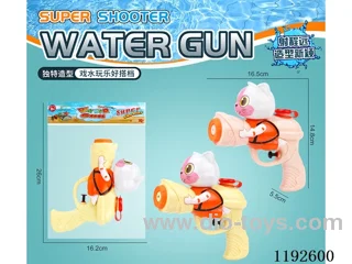 water gun
