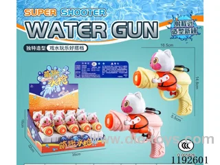 water gun 10PCS