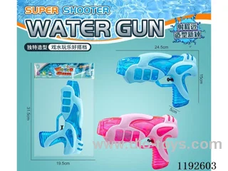 water gun