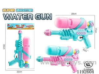 water gun