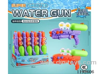 water gun 8PCS