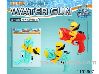 water gun