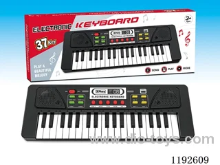 37 Keys Multifunctional Electronic Piano