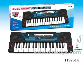 37 Keys Musical Electronic Piano (with USB cable)