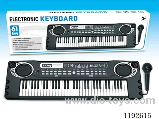 61 Keys Multifunctional Electronic Piano (with Microphone)