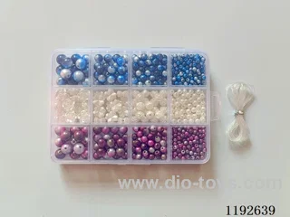 DIY Jewelry Set(Pearls + coloured beads + thread (12 compartments))