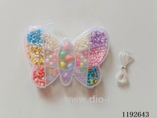 DIY Jewelry Set(4cm bead + pearl + bead-in-bead + thread)