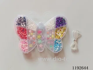 DIY Jewelry Set(4cm bead + pearl + bead-in-bead + thread)