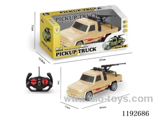 4ch rc car with gun（not included battery）