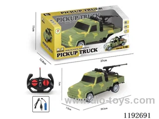 4ch rc car with gun（included battery）