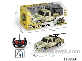 4ch rc car with gun（included battery）