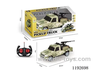 4ch rc car with gun（not included battery）