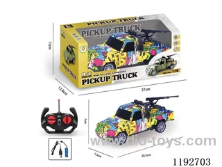 4ch rc car with gun（included battery）