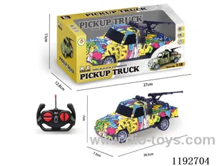 4ch rc car with gun（not included battery）