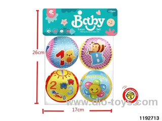 Baby Puzzle Ball Set